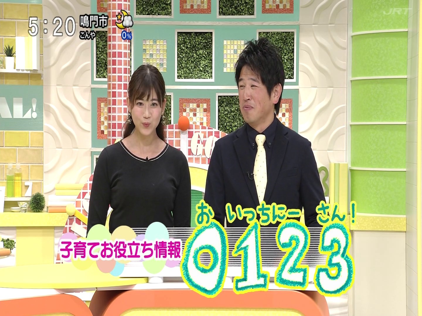 f:id:urahimono:20200421174637j:plain f:id:urahimono:20200421174637j:plain