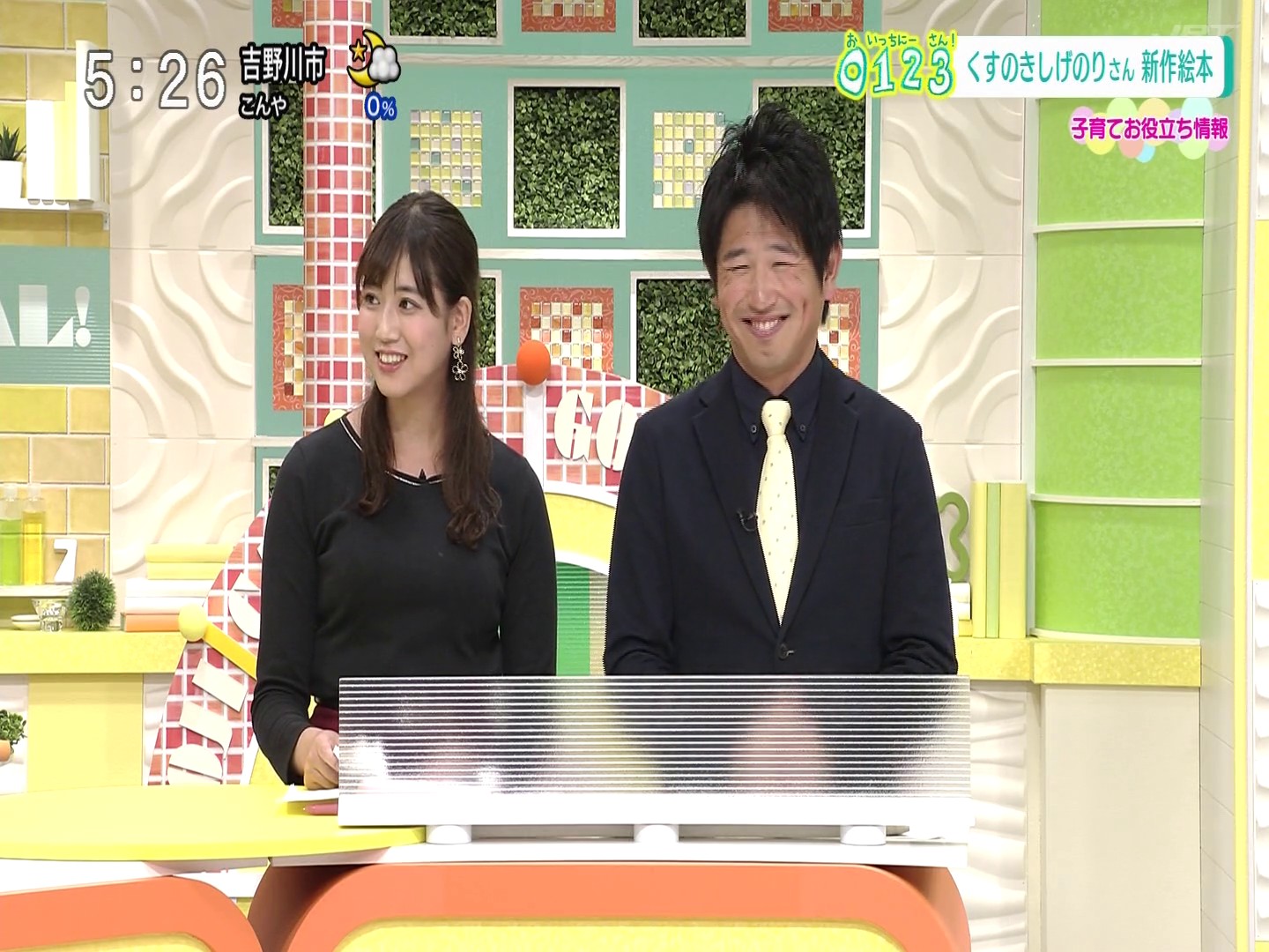 f:id:urahimono:20200421174641j:plain f:id:urahimono:20200421174641j:plain