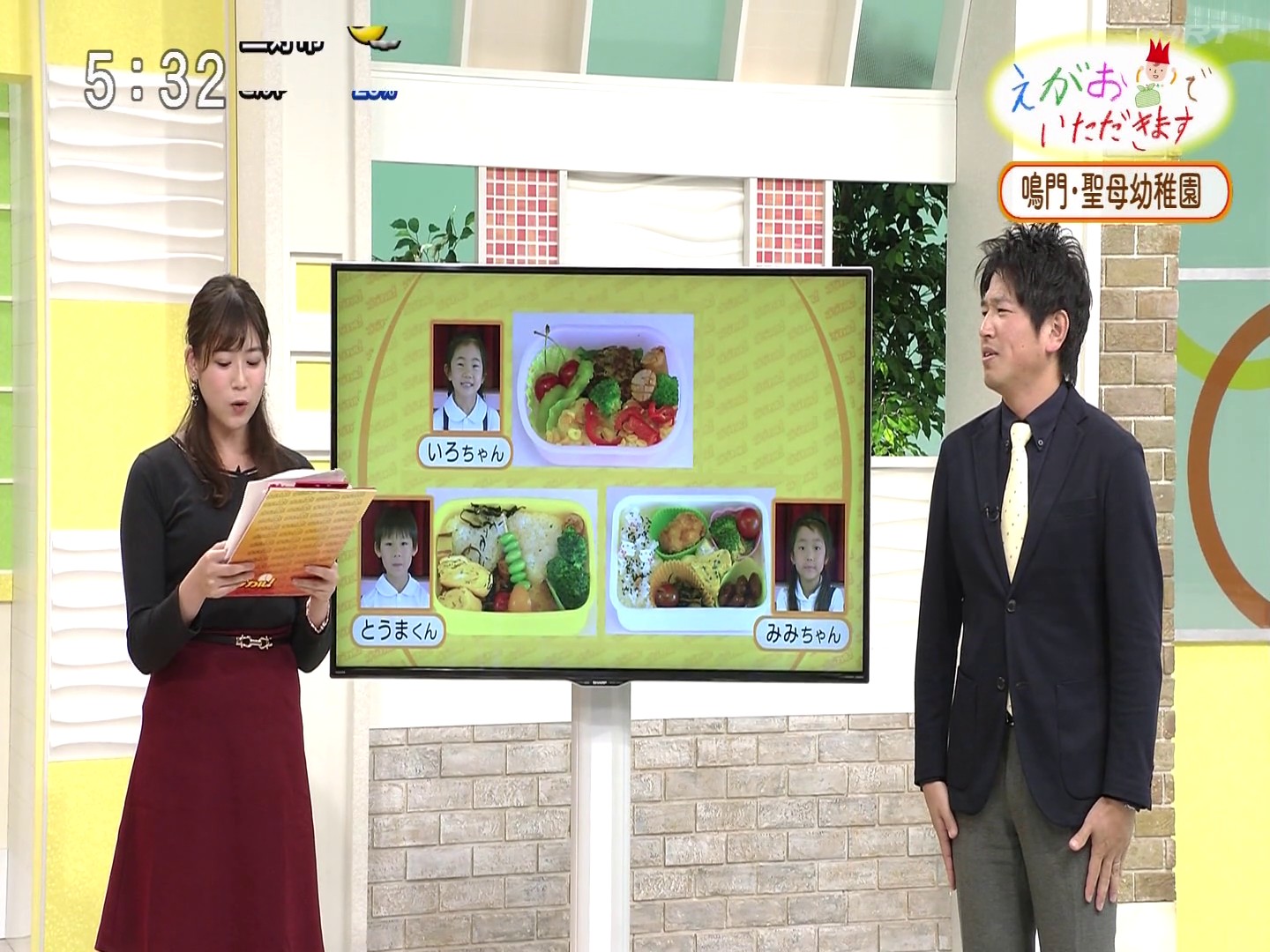 f:id:urahimono:20200421174711j:plain f:id:urahimono:20200421174711j:plain