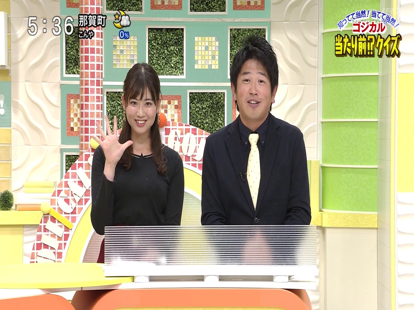 f:id:urahimono:20200421174737j:plain f:id:urahimono:20200421174737j:plain