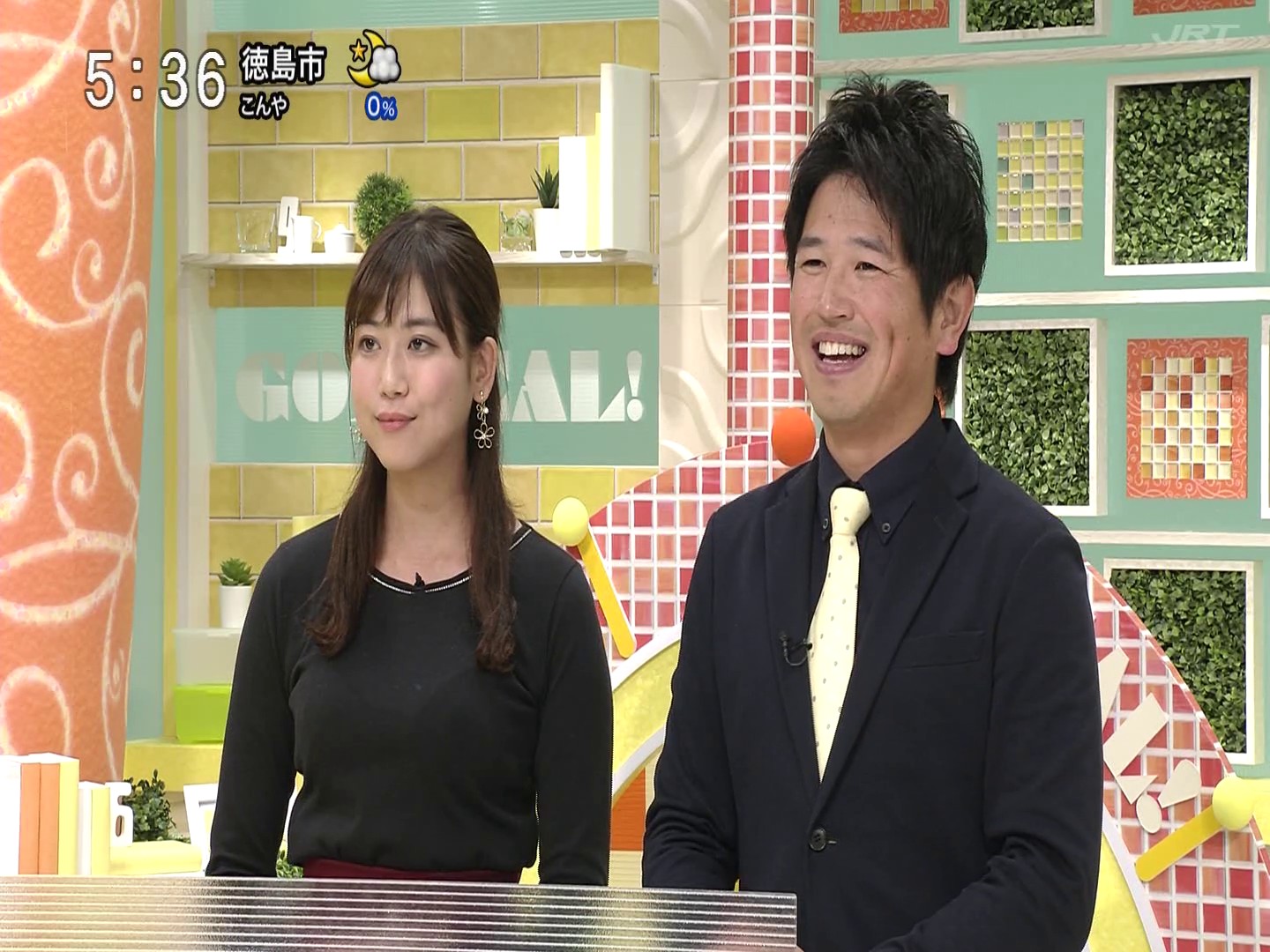 f:id:urahimono:20200421174740j:plain f:id:urahimono:20200421174740j:plain