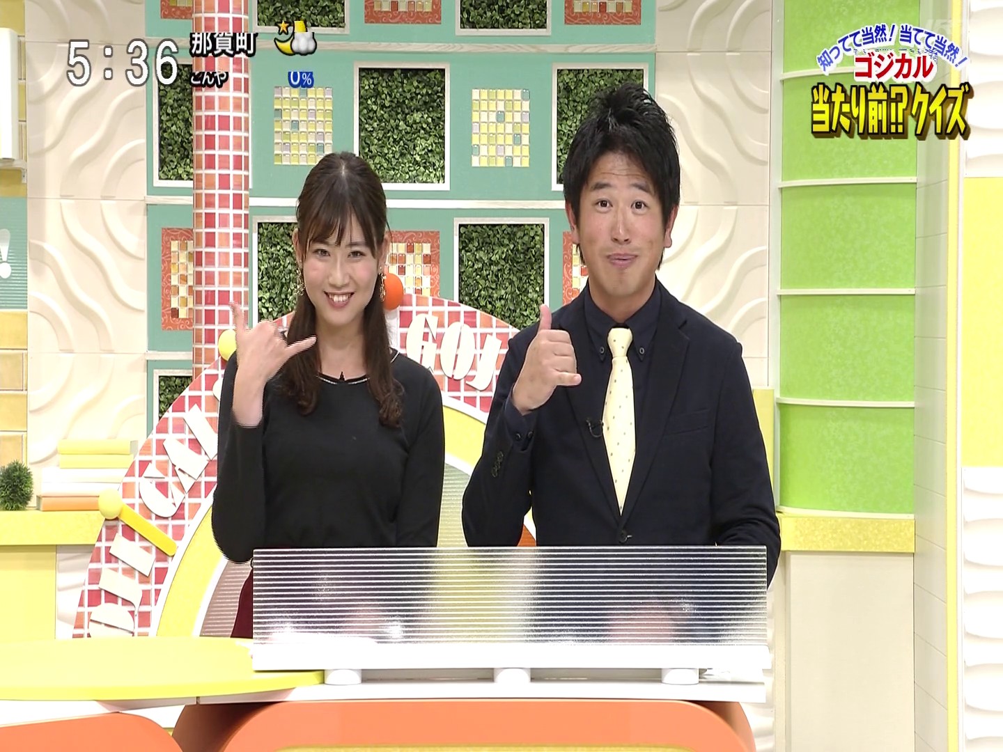 f:id:urahimono:20200421174744j:plain f:id:urahimono:20200421174744j:plain