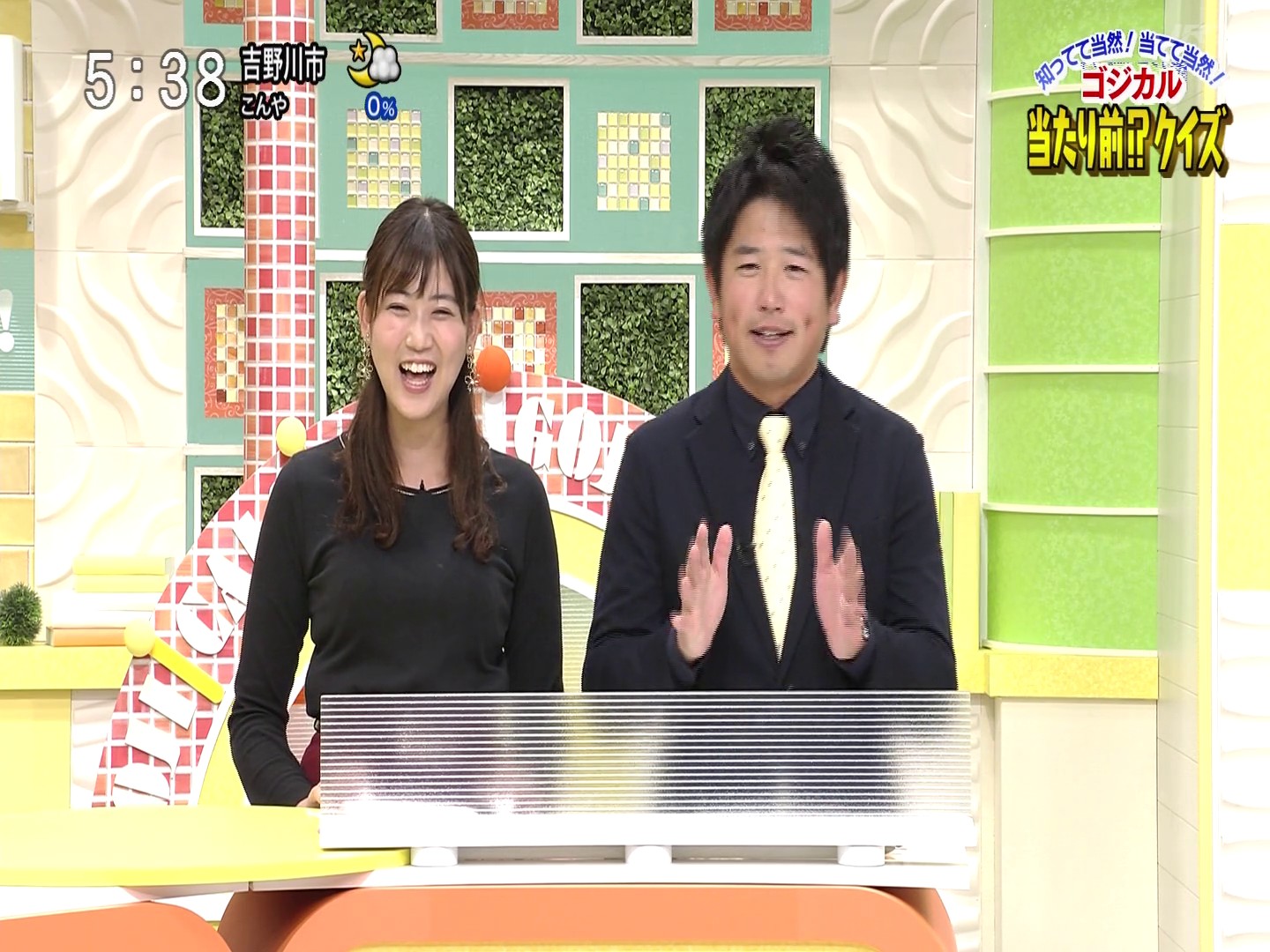 f:id:urahimono:20200421174806j:plain f:id:urahimono:20200421174806j:plain