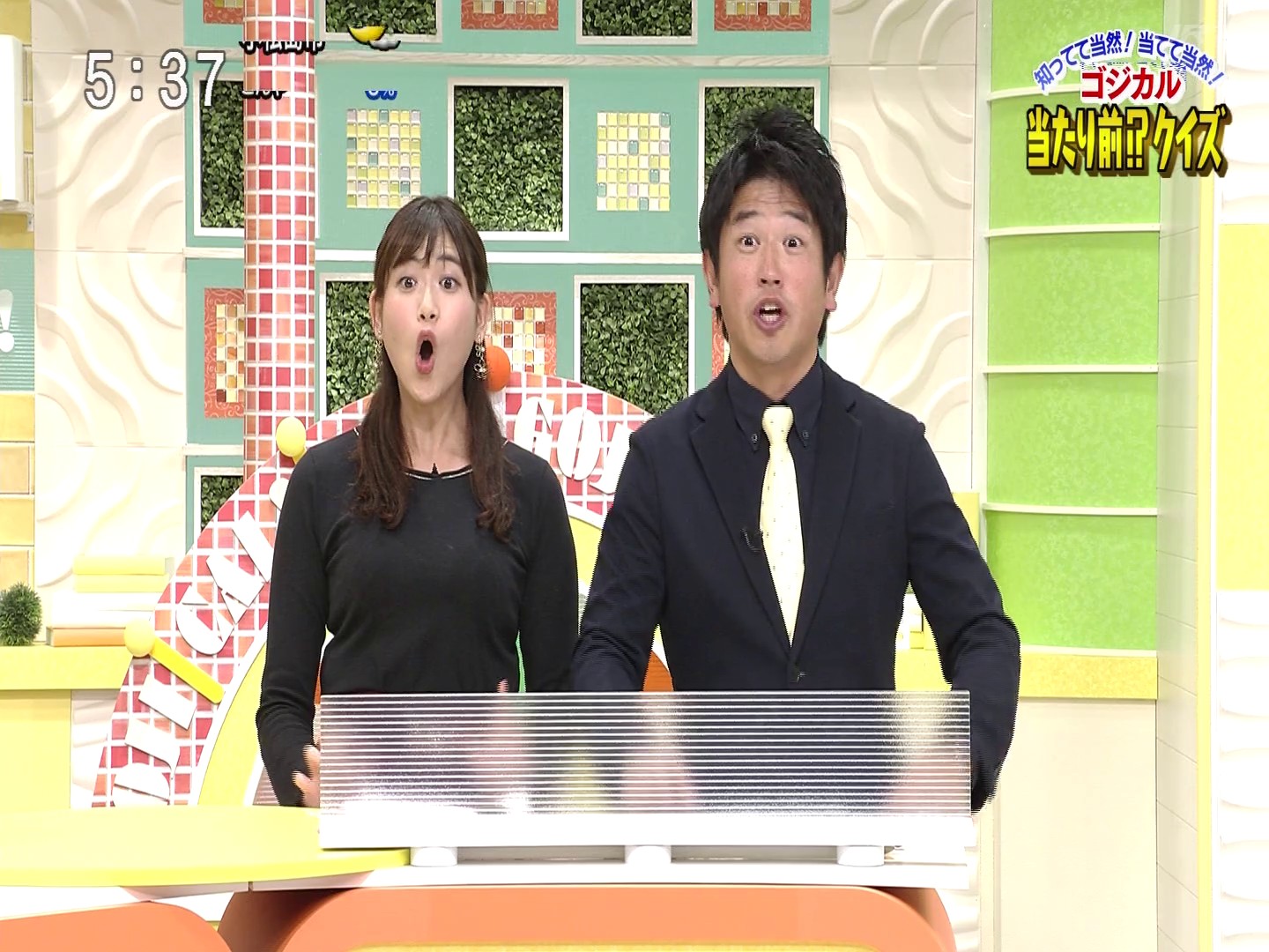 f:id:urahimono:20200421174813j:plain f:id:urahimono:20200421174813j:plain