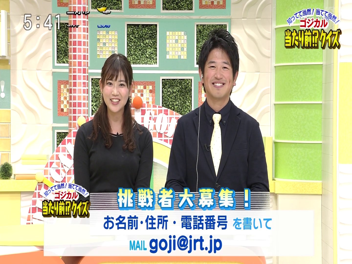f:id:urahimono:20200421174838j:plain f:id:urahimono:20200421174838j:plain