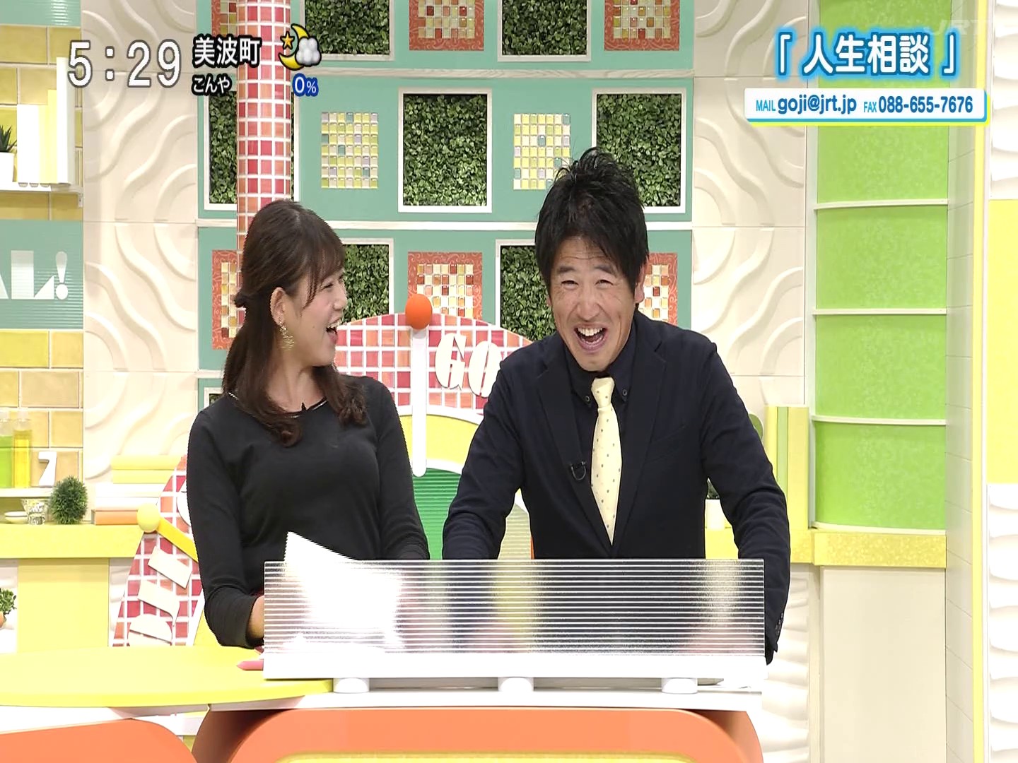f:id:urahimono:20200421174900j:plain f:id:urahimono:20200421174900j:plain