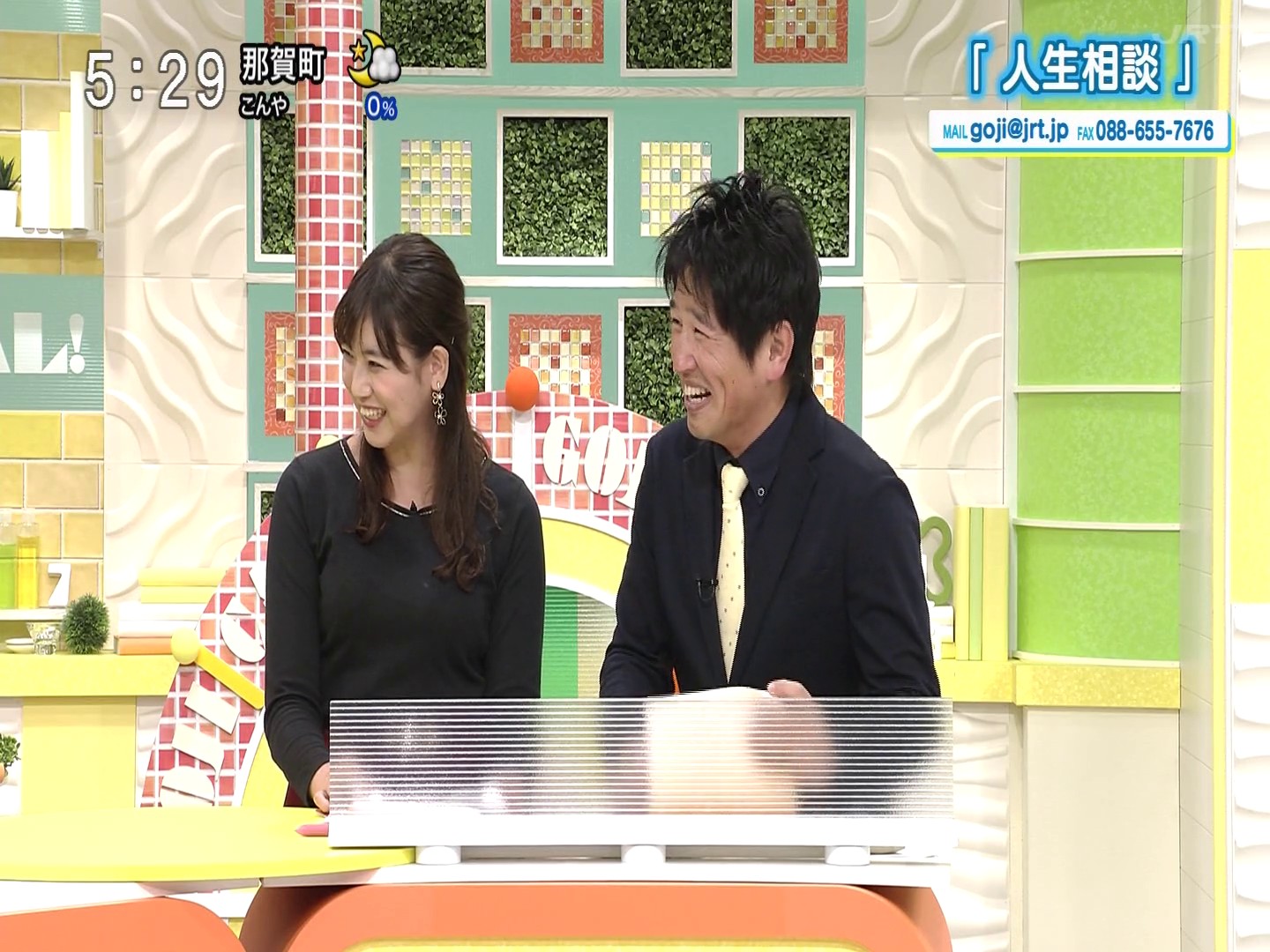 f:id:urahimono:20200421174903j:plain f:id:urahimono:20200421174903j:plain