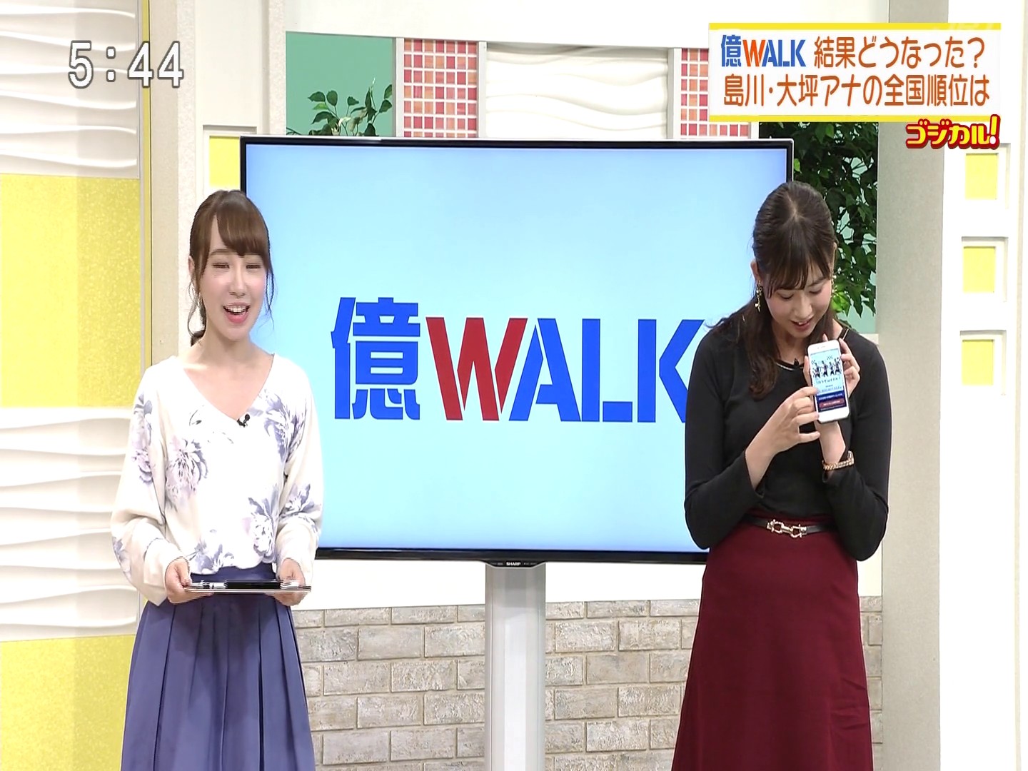 f:id:urahimono:20200421174934j:plain f:id:urahimono:20200421174934j:plain