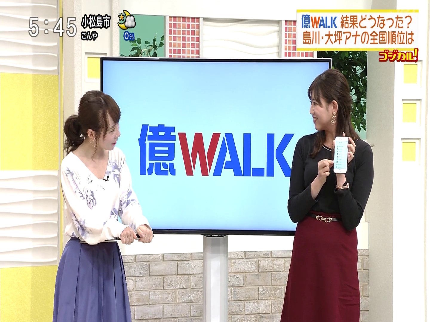 f:id:urahimono:20200421174943j:plain f:id:urahimono:20200421174943j:plain