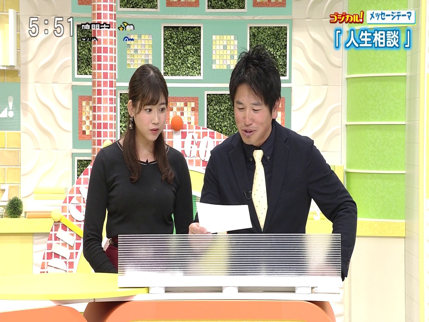 f:id:urahimono:20200421175002j:plain f:id:urahimono:20200421175002j:plain