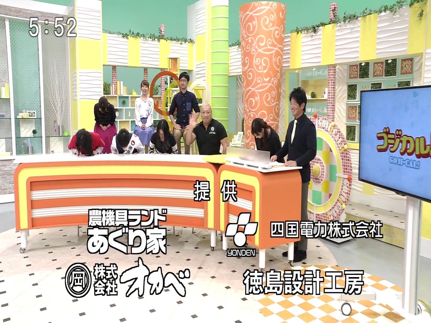 f:id:urahimono:20200421175005j:plain f:id:urahimono:20200421175005j:plain