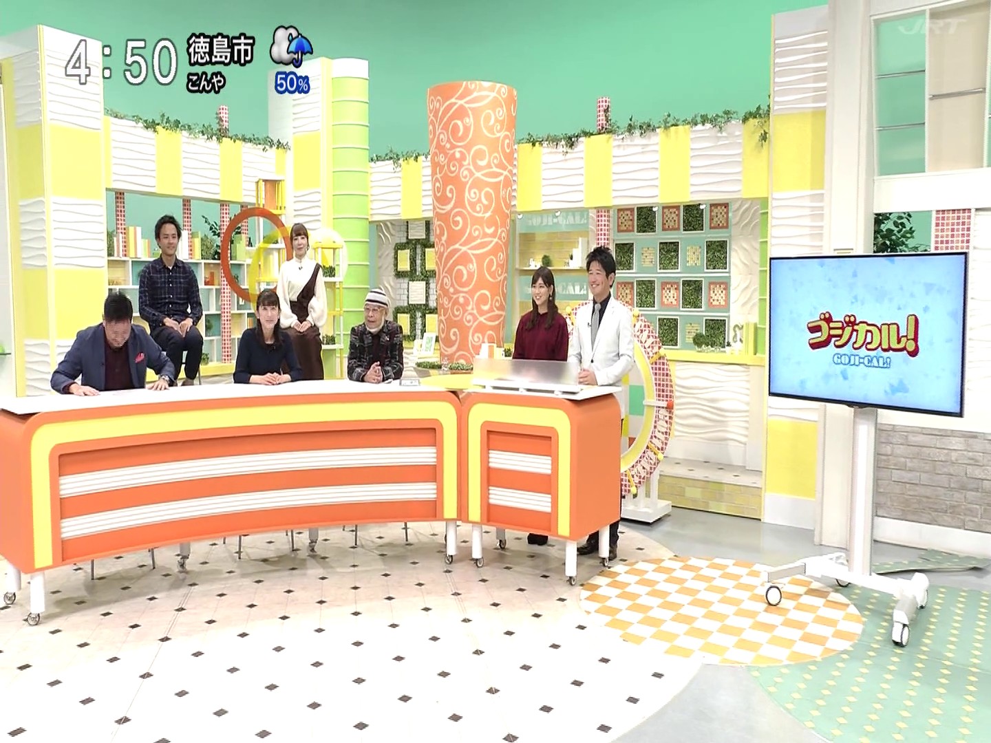 f:id:urahimono:20200423195754j:plain f:id:urahimono:20200423195754j:plain