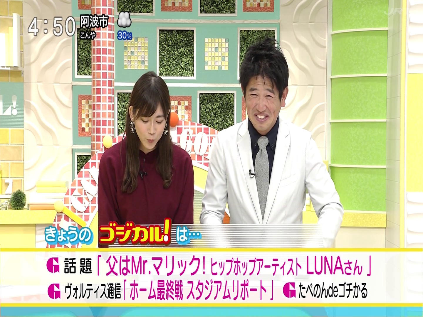 f:id:urahimono:20200423195823j:plain f:id:urahimono:20200423195823j:plain