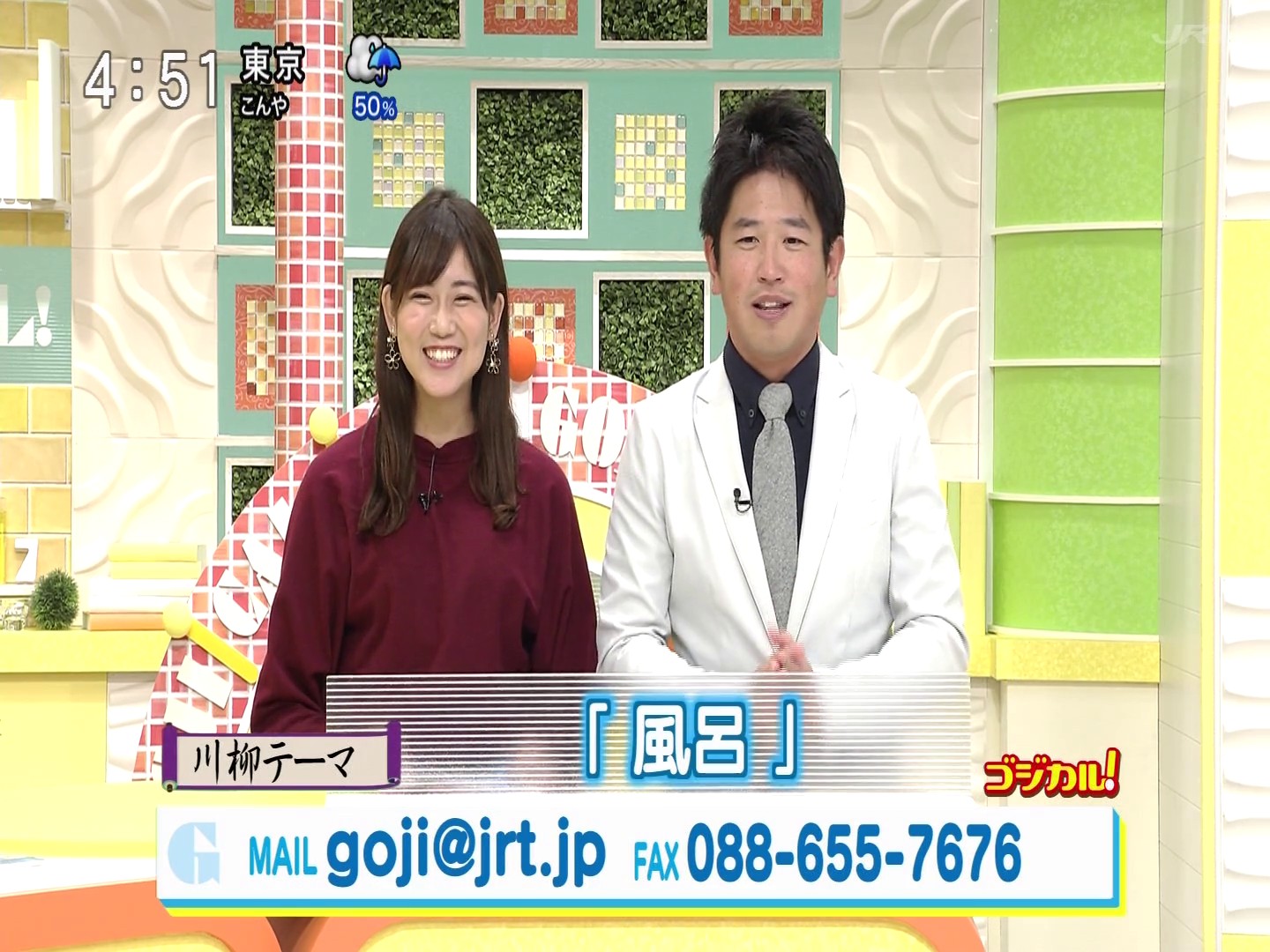 f:id:urahimono:20200423195827j:plain f:id:urahimono:20200423195827j:plain
