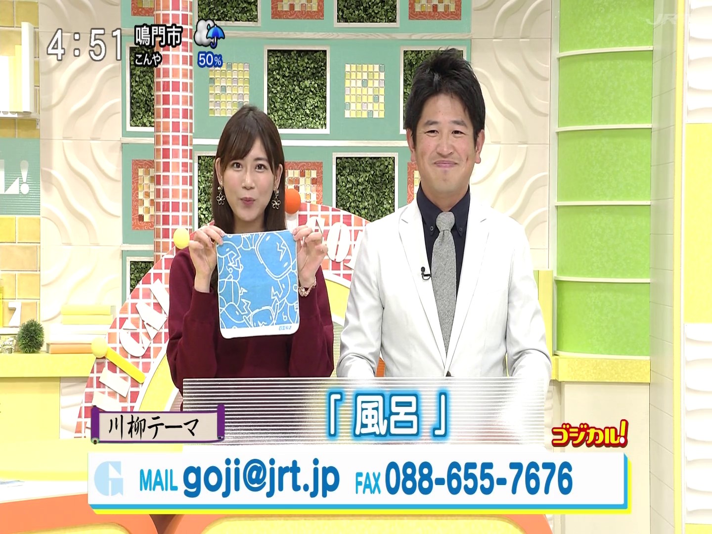 f:id:urahimono:20200423195830j:plain f:id:urahimono:20200423195830j:plain