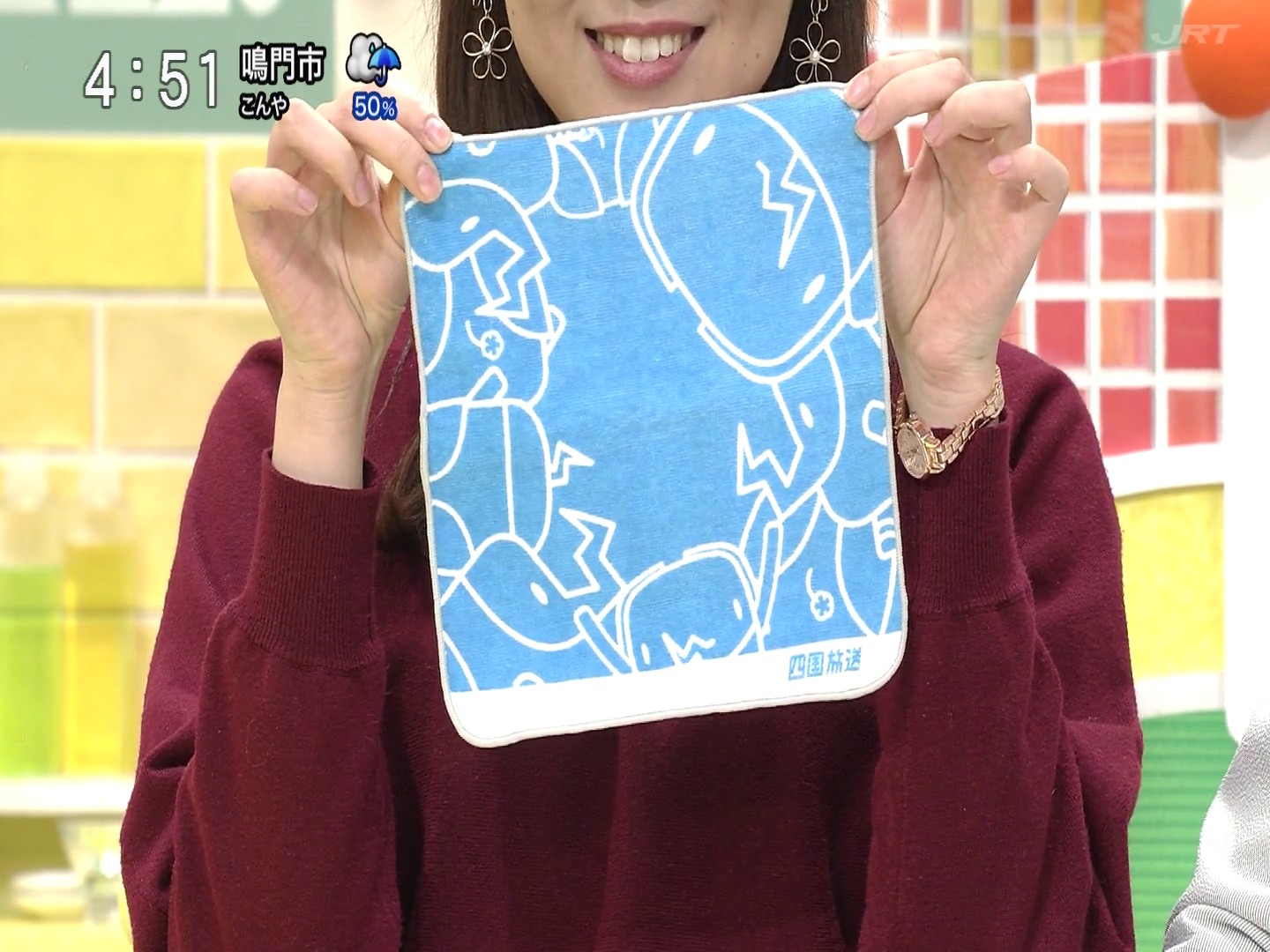 f:id:urahimono:20200423195835j:plain f:id:urahimono:20200423195835j:plain