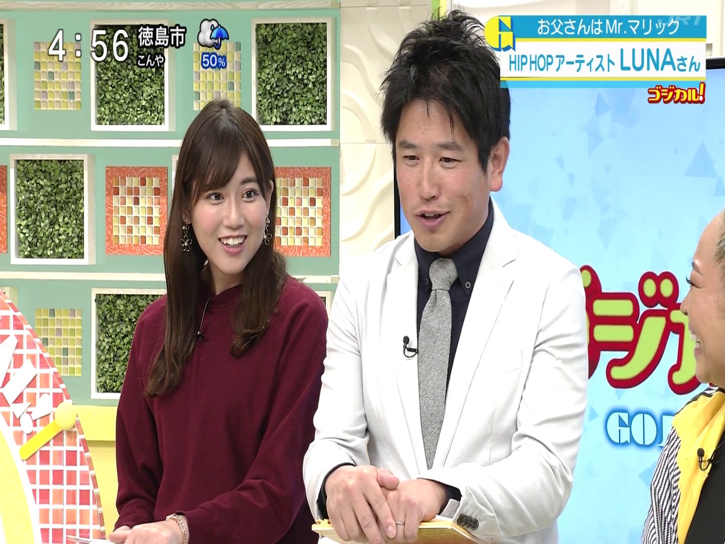 f:id:urahimono:20200423195848j:plain f:id:urahimono:20200423195848j:plain