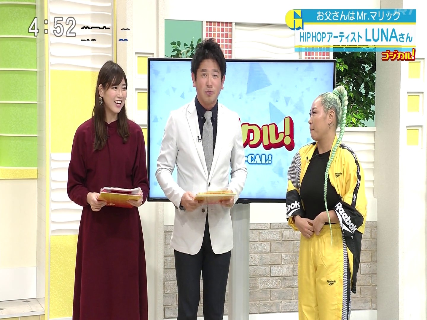 f:id:urahimono:20200423195903j:plain f:id:urahimono:20200423195903j:plain