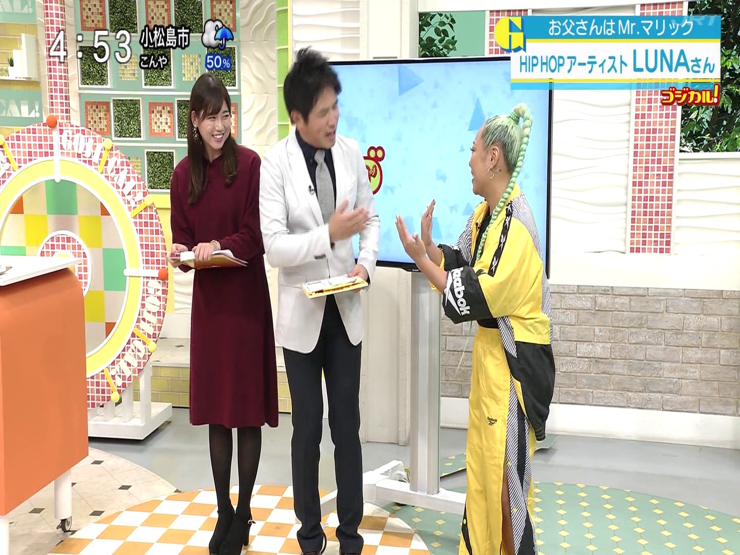 f:id:urahimono:20200423195907j:plain f:id:urahimono:20200423195907j:plain
