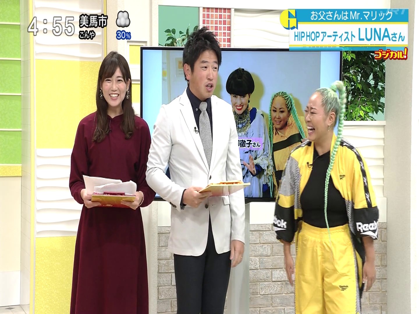 f:id:urahimono:20200423195910j:plain f:id:urahimono:20200423195910j:plain