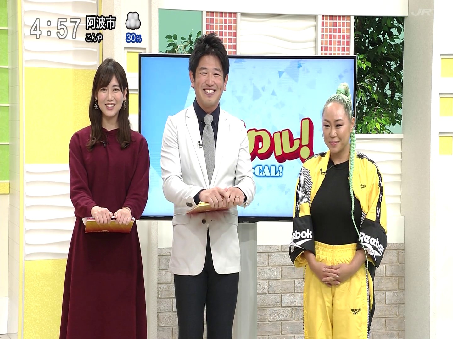 f:id:urahimono:20200423195914j:plain f:id:urahimono:20200423195914j:plain