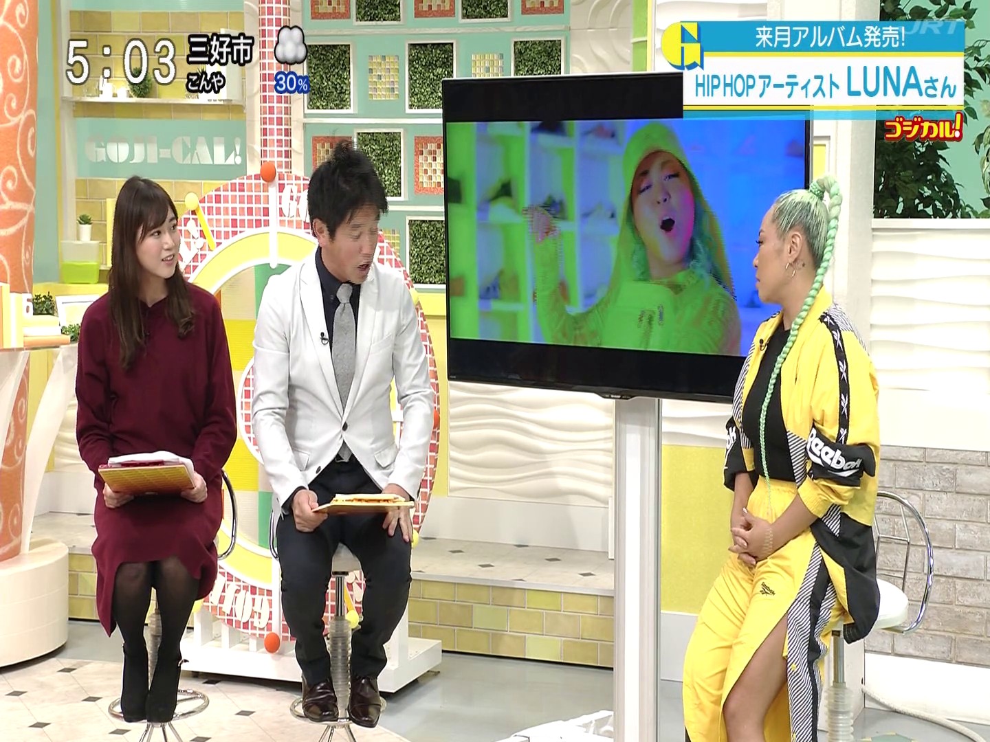 f:id:urahimono:20200423195932j:plain f:id:urahimono:20200423195932j:plain