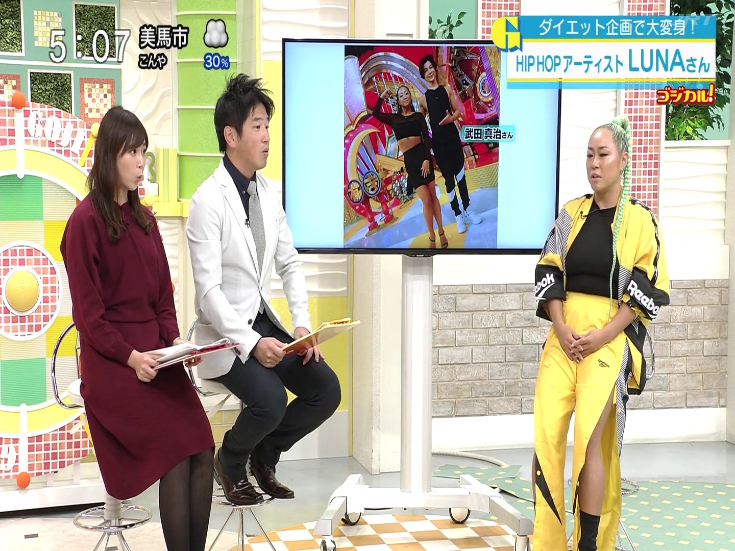 f:id:urahimono:20200423195935j:plain f:id:urahimono:20200423195935j:plain