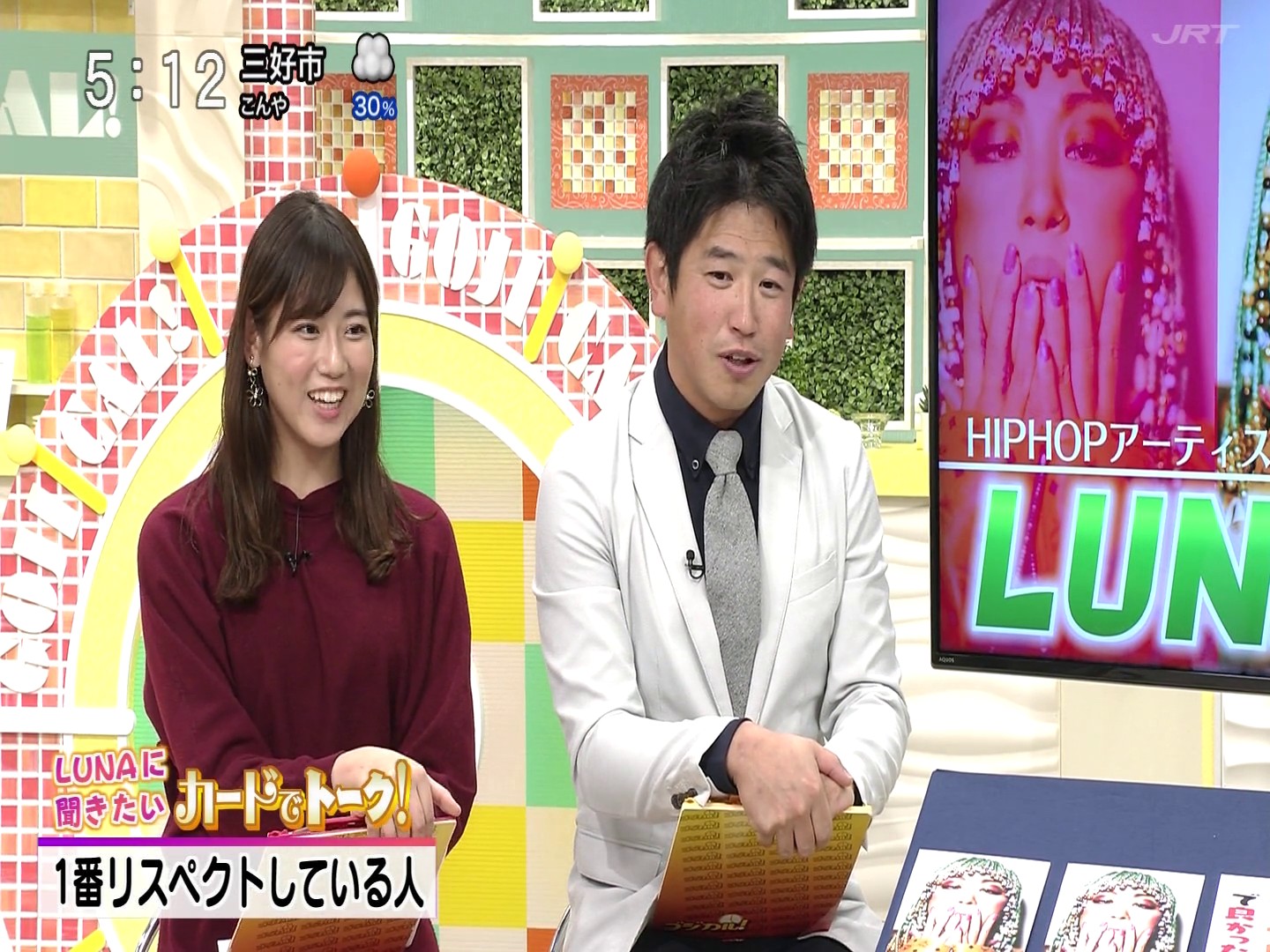 f:id:urahimono:20200423195947j:plain f:id:urahimono:20200423195947j:plain