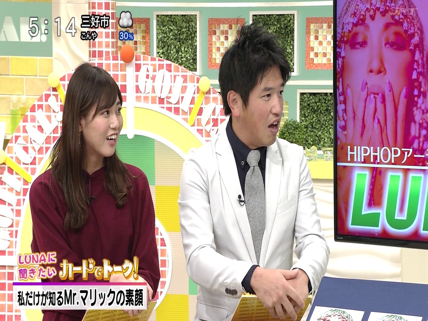 f:id:urahimono:20200423195951j:plain f:id:urahimono:20200423195951j:plain
