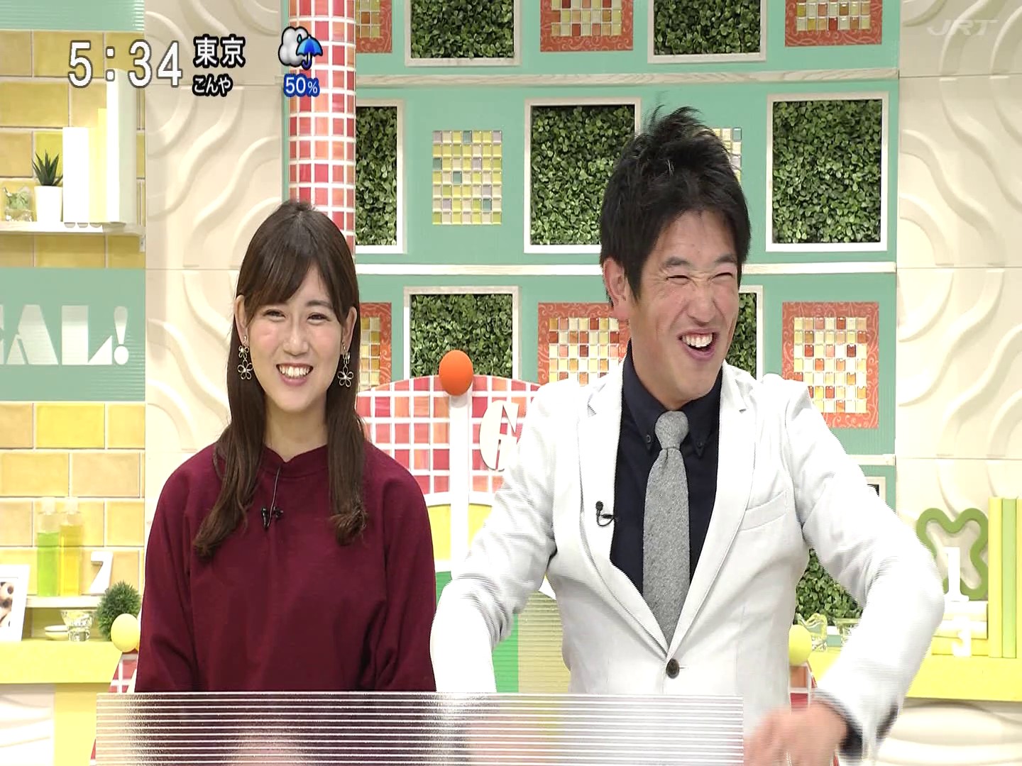 f:id:urahimono:20200423200003j:plain f:id:urahimono:20200423200003j:plain