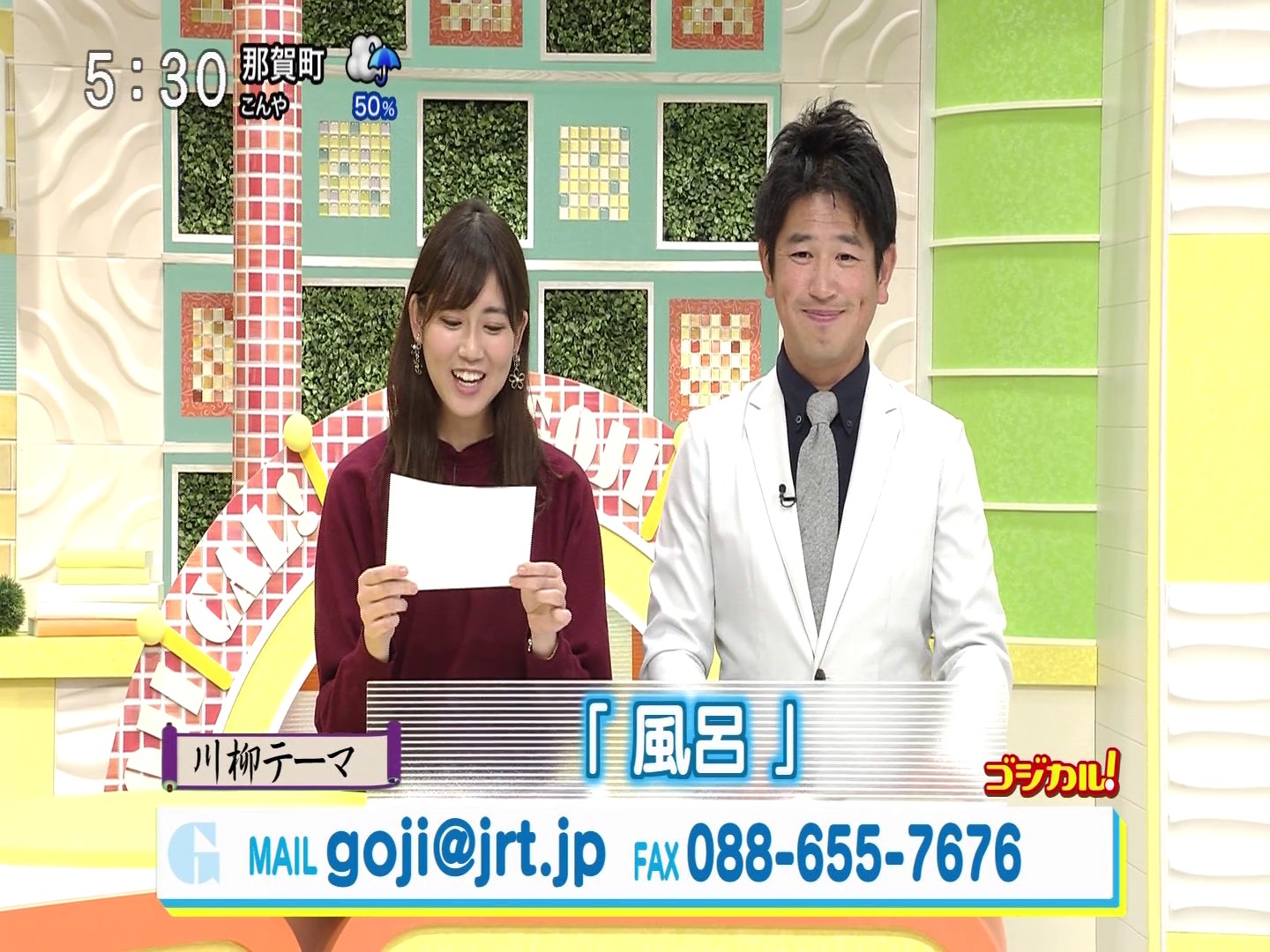 f:id:urahimono:20200423200044j:plain f:id:urahimono:20200423200044j:plain