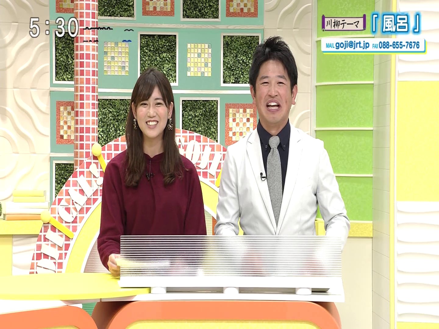 f:id:urahimono:20200423200048j:plain f:id:urahimono:20200423200048j:plain