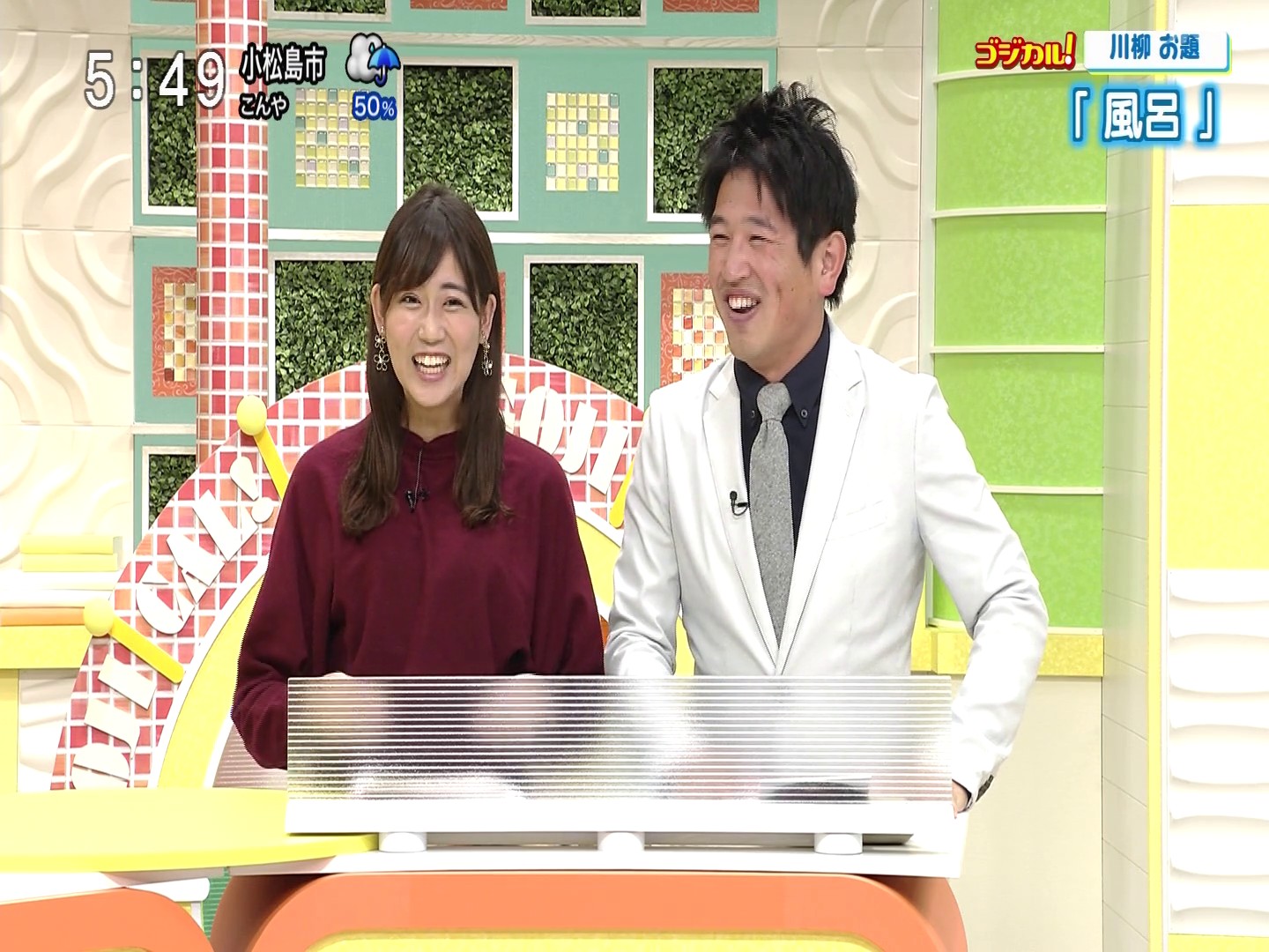 f:id:urahimono:20200423200256j:plain f:id:urahimono:20200423200256j:plain