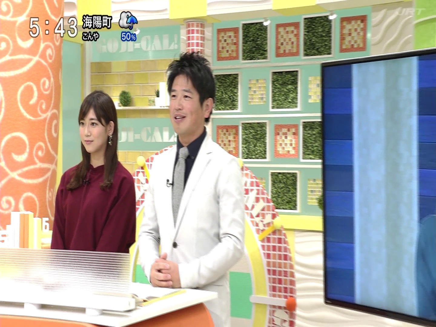 f:id:urahimono:20200423200339j:plain f:id:urahimono:20200423200339j:plain