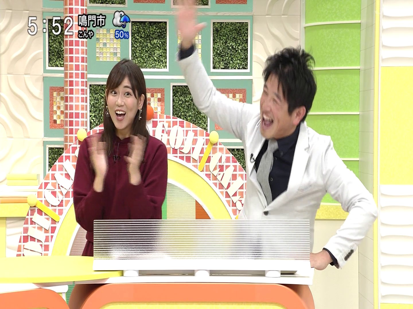 f:id:urahimono:20200423200343j:plain f:id:urahimono:20200423200343j:plain