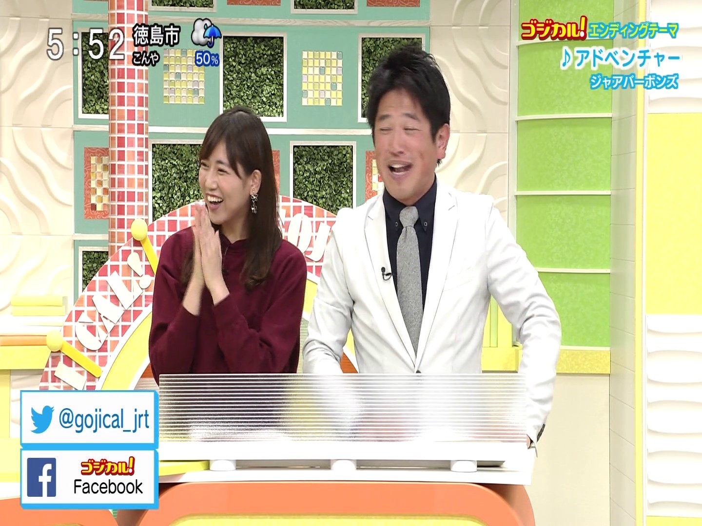 f:id:urahimono:20200423200347j:plain f:id:urahimono:20200423200347j:plain