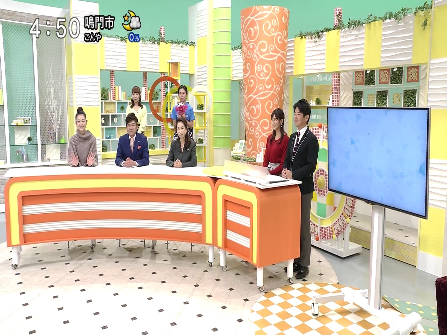 f:id:urahimono:20200424082201j:plain f:id:urahimono:20200424082201j:plain