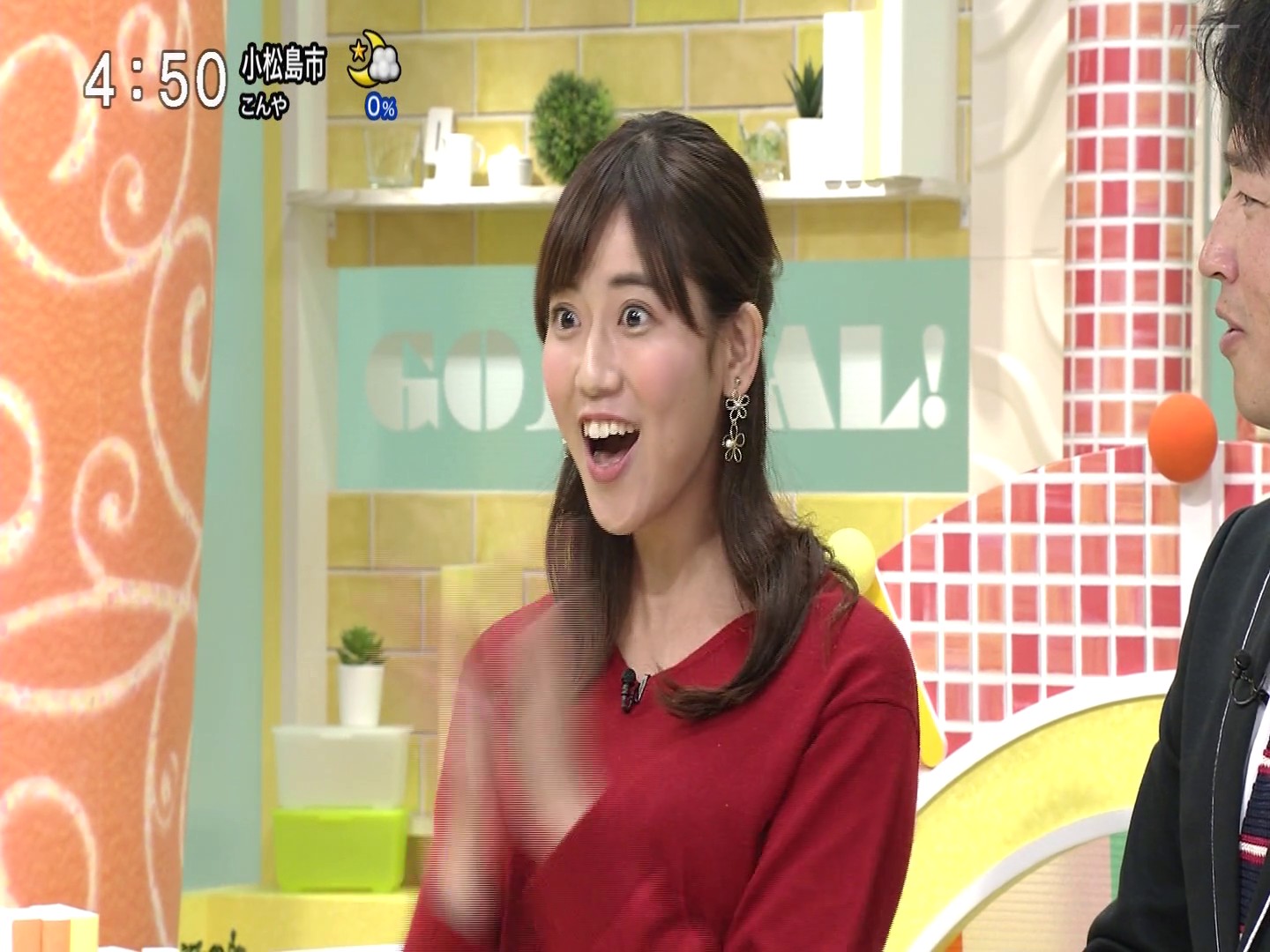 f:id:urahimono:20200424082233j:plain f:id:urahimono:20200424082233j:plain