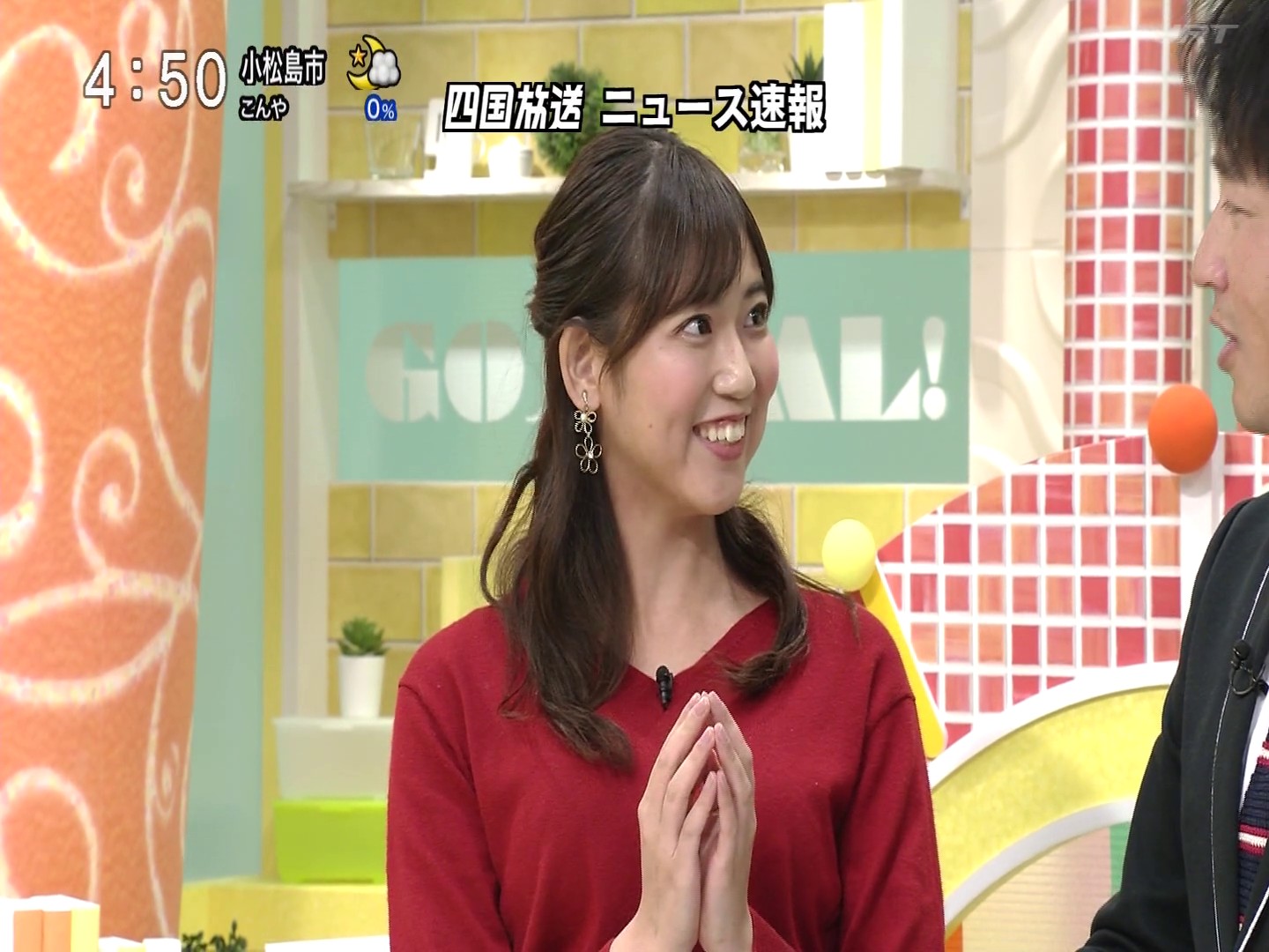 f:id:urahimono:20200424082238j:plain f:id:urahimono:20200424082238j:plain