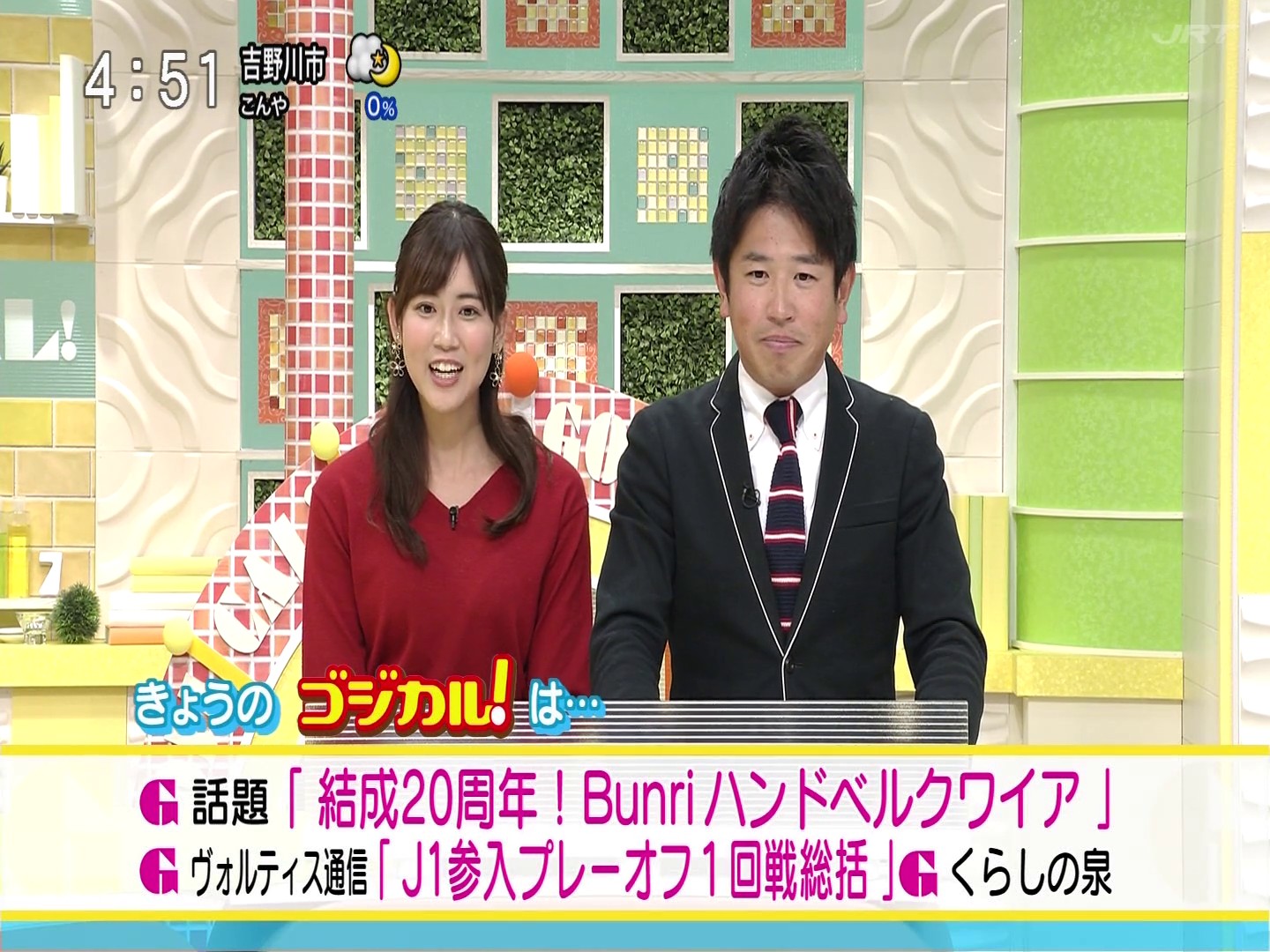 f:id:urahimono:20200424082246j:plain f:id:urahimono:20200424082246j:plain