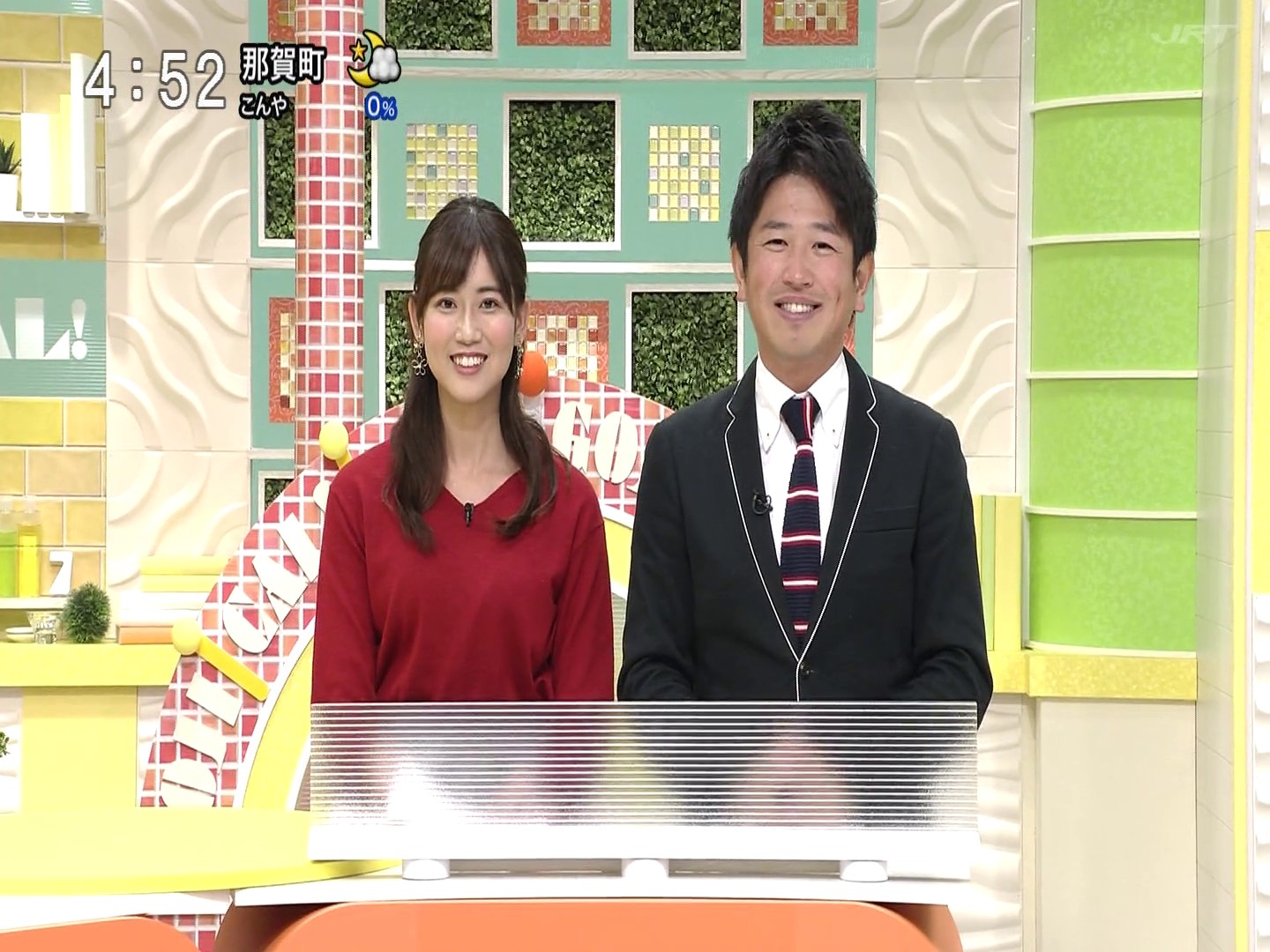 f:id:urahimono:20200424082253j:plain f:id:urahimono:20200424082253j:plain