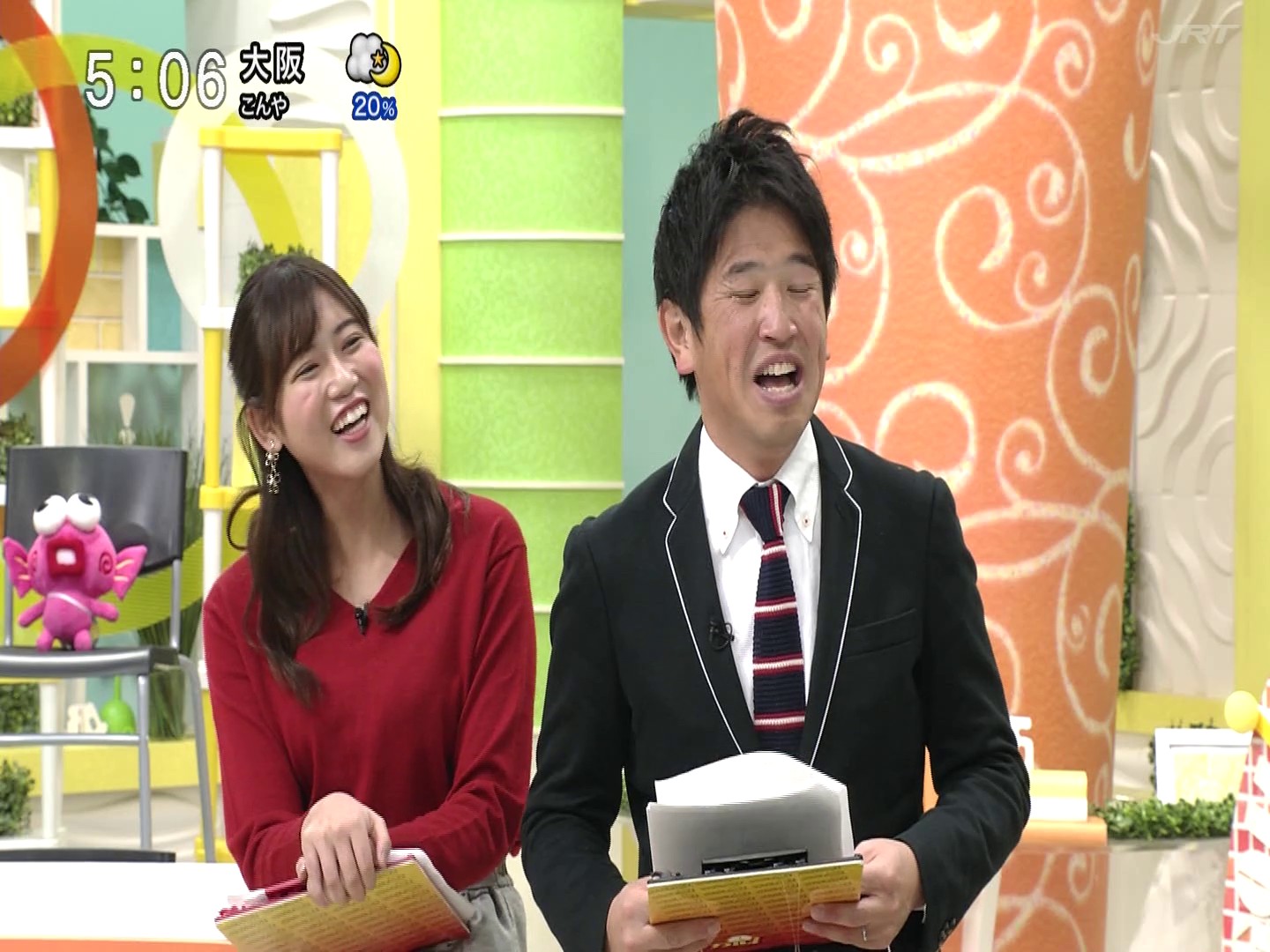 f:id:urahimono:20200424082339j:plain f:id:urahimono:20200424082339j:plain