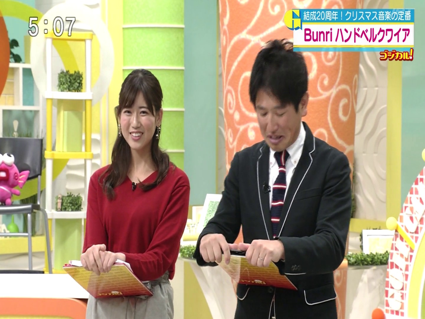 f:id:urahimono:20200424082342j:plain f:id:urahimono:20200424082342j:plain