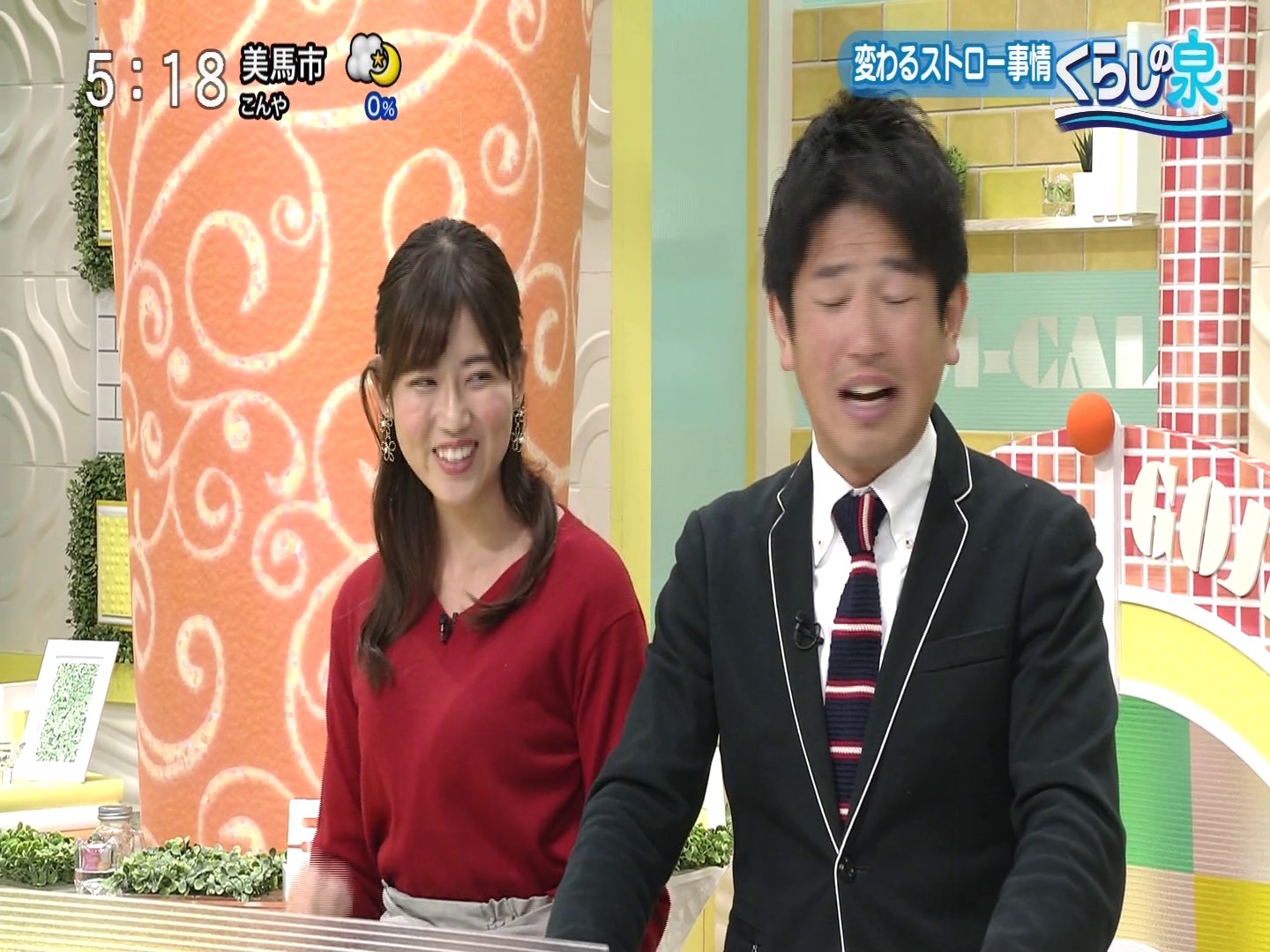 f:id:urahimono:20200424082408j:plain f:id:urahimono:20200424082408j:plain
