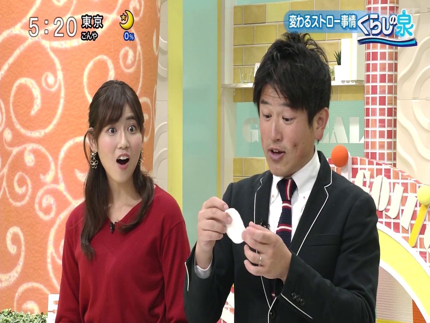 f:id:urahimono:20200424082411j:plain f:id:urahimono:20200424082411j:plain