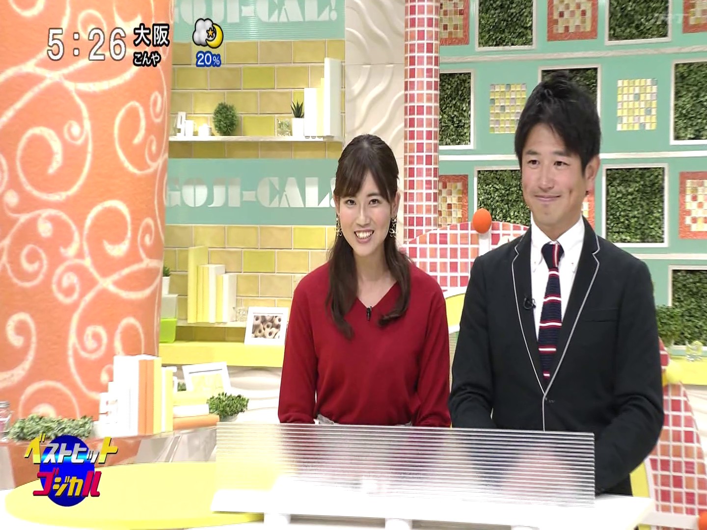 f:id:urahimono:20200424082421j:plain f:id:urahimono:20200424082421j:plain