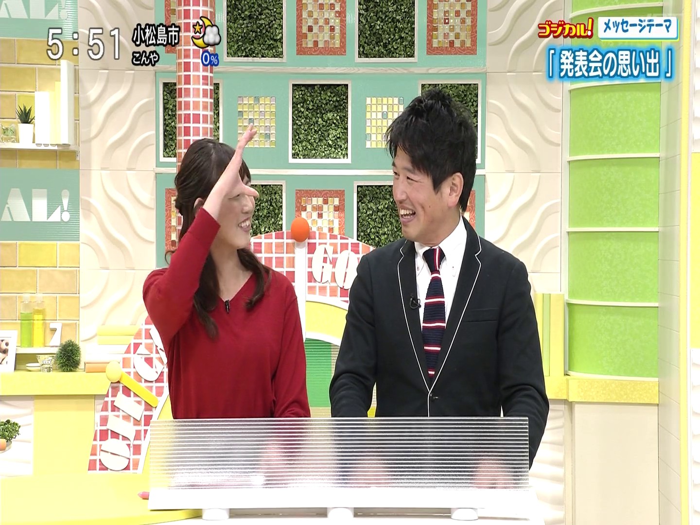 f:id:urahimono:20200424082500j:plain f:id:urahimono:20200424082500j:plain
