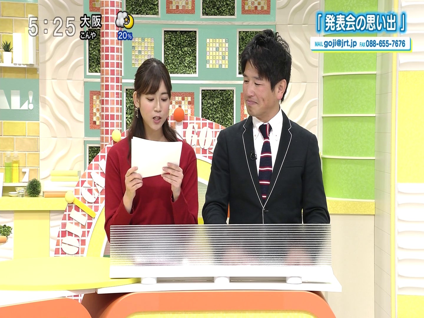f:id:urahimono:20200424082506j:plain f:id:urahimono:20200424082506j:plain