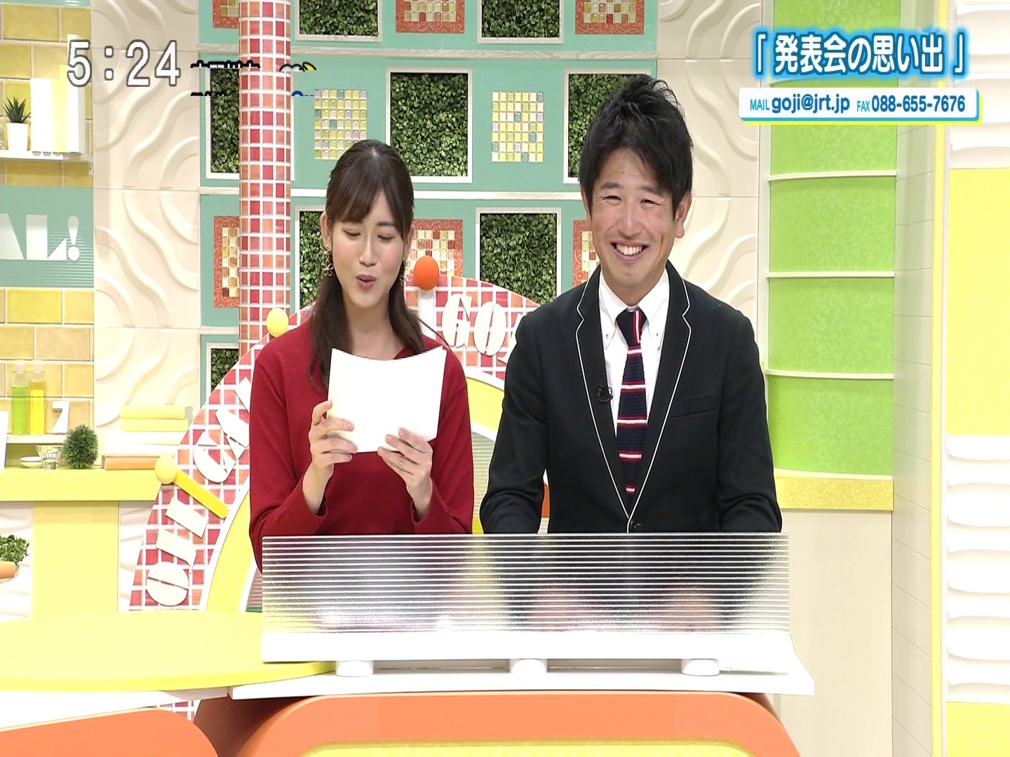 f:id:urahimono:20200424082513j:plain f:id:urahimono:20200424082513j:plain