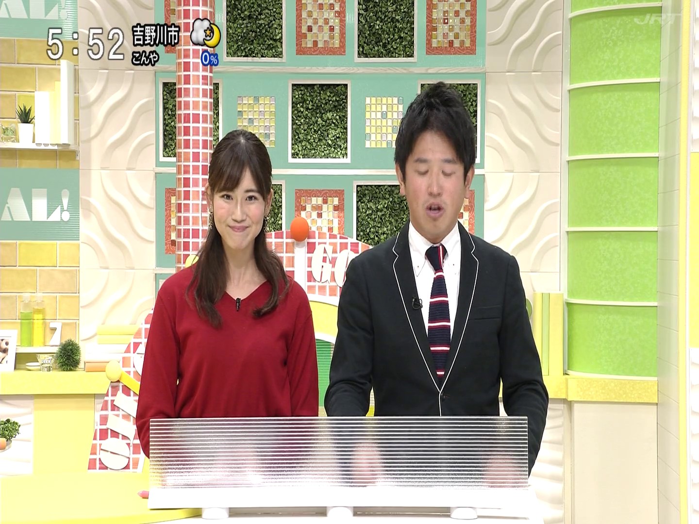 f:id:urahimono:20200424082525j:plain f:id:urahimono:20200424082525j:plain